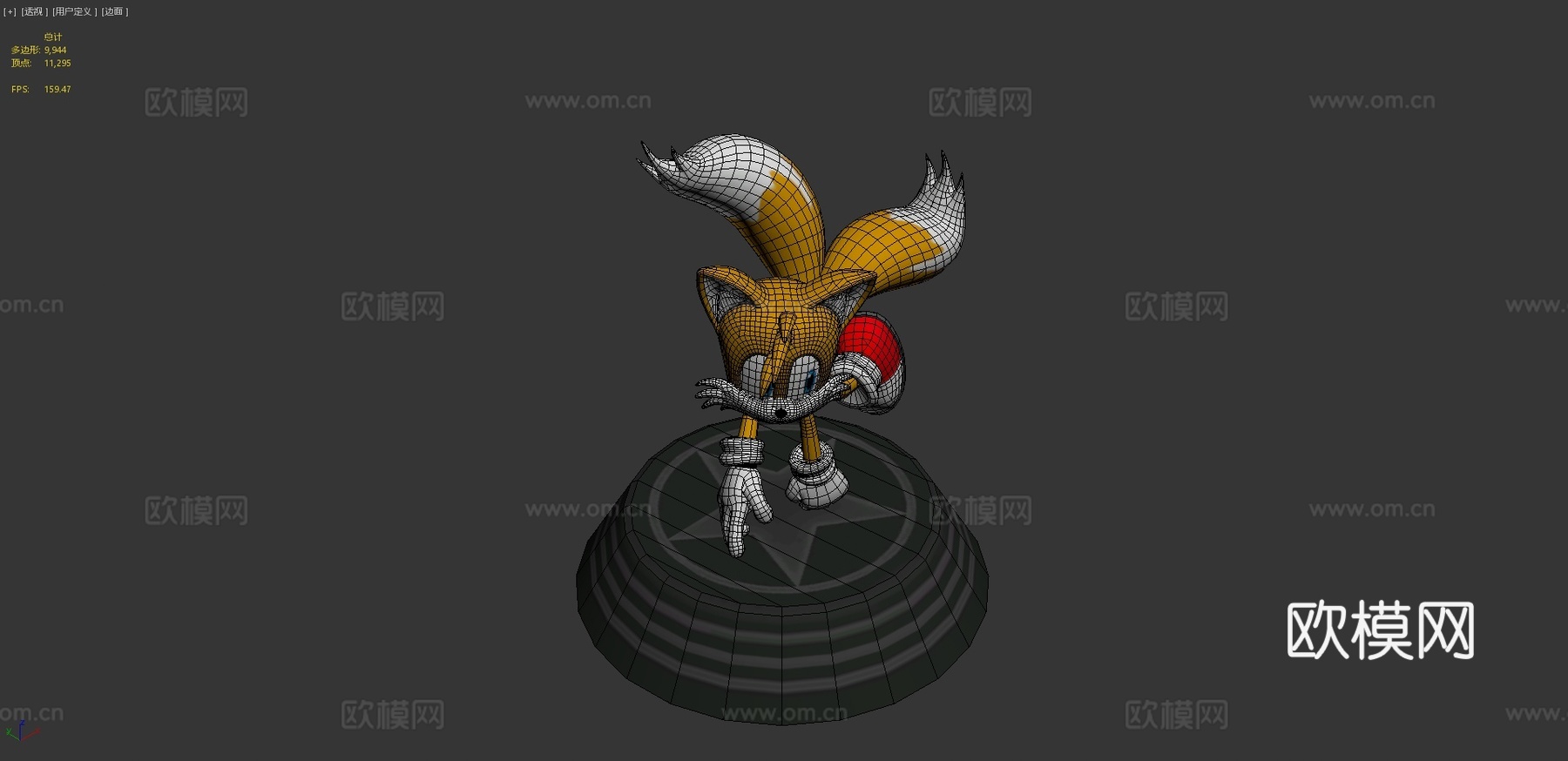 索尼克世代-现代塔尔斯雕像3d模型