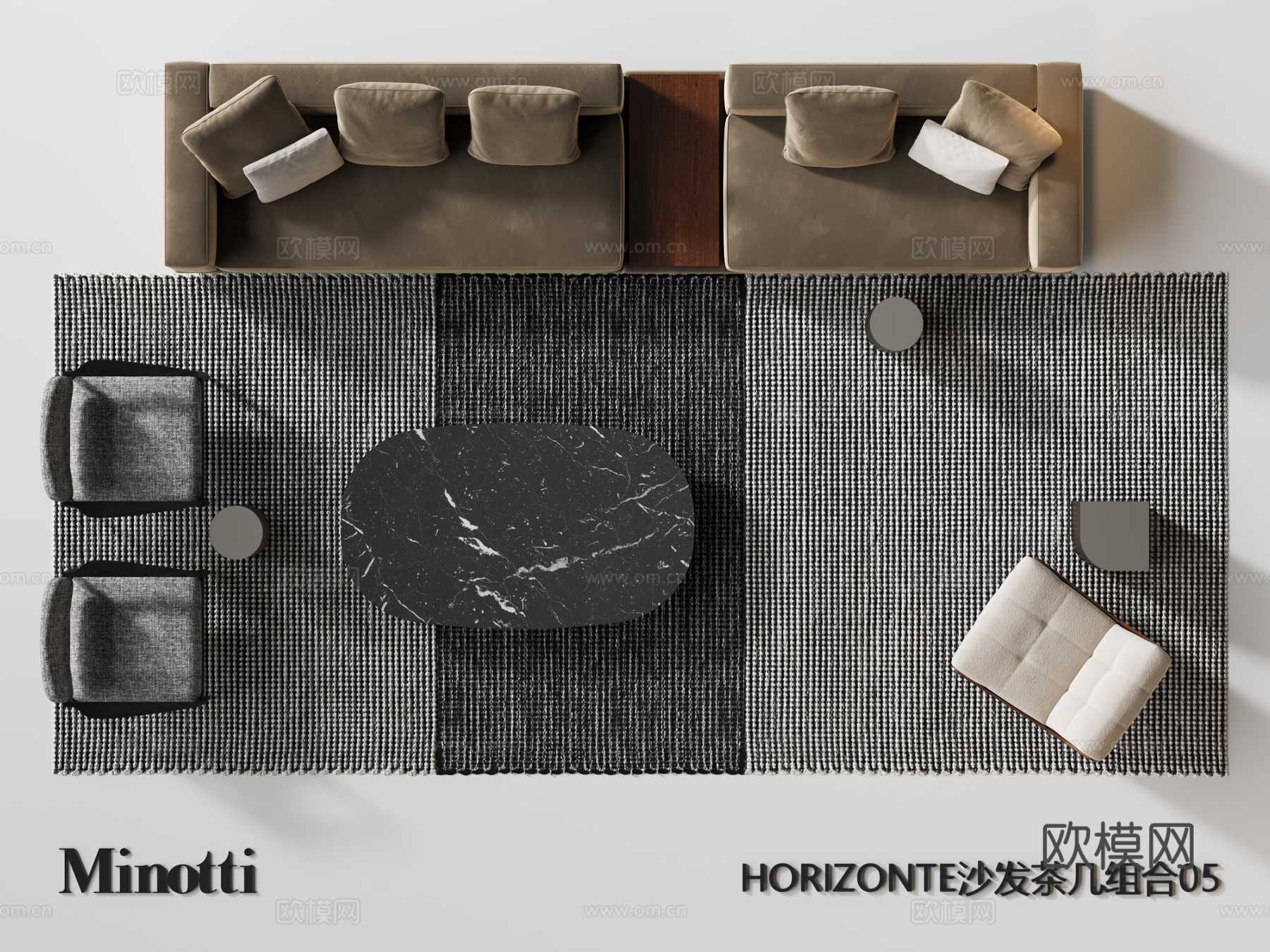 Minotti沙发茶几组合 转角沙发 沙发椅 地平线沙发su模型