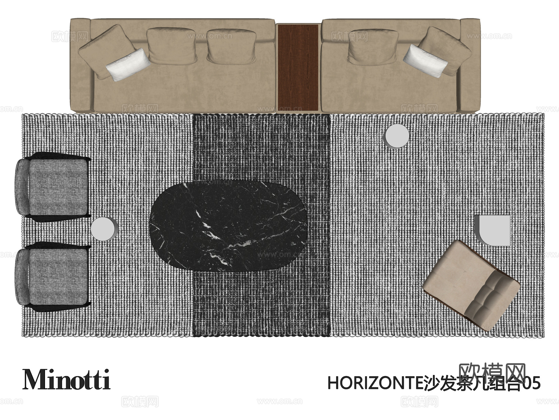 Minotti沙发茶几组合 转角沙发 沙发椅 地平线沙发su模型
