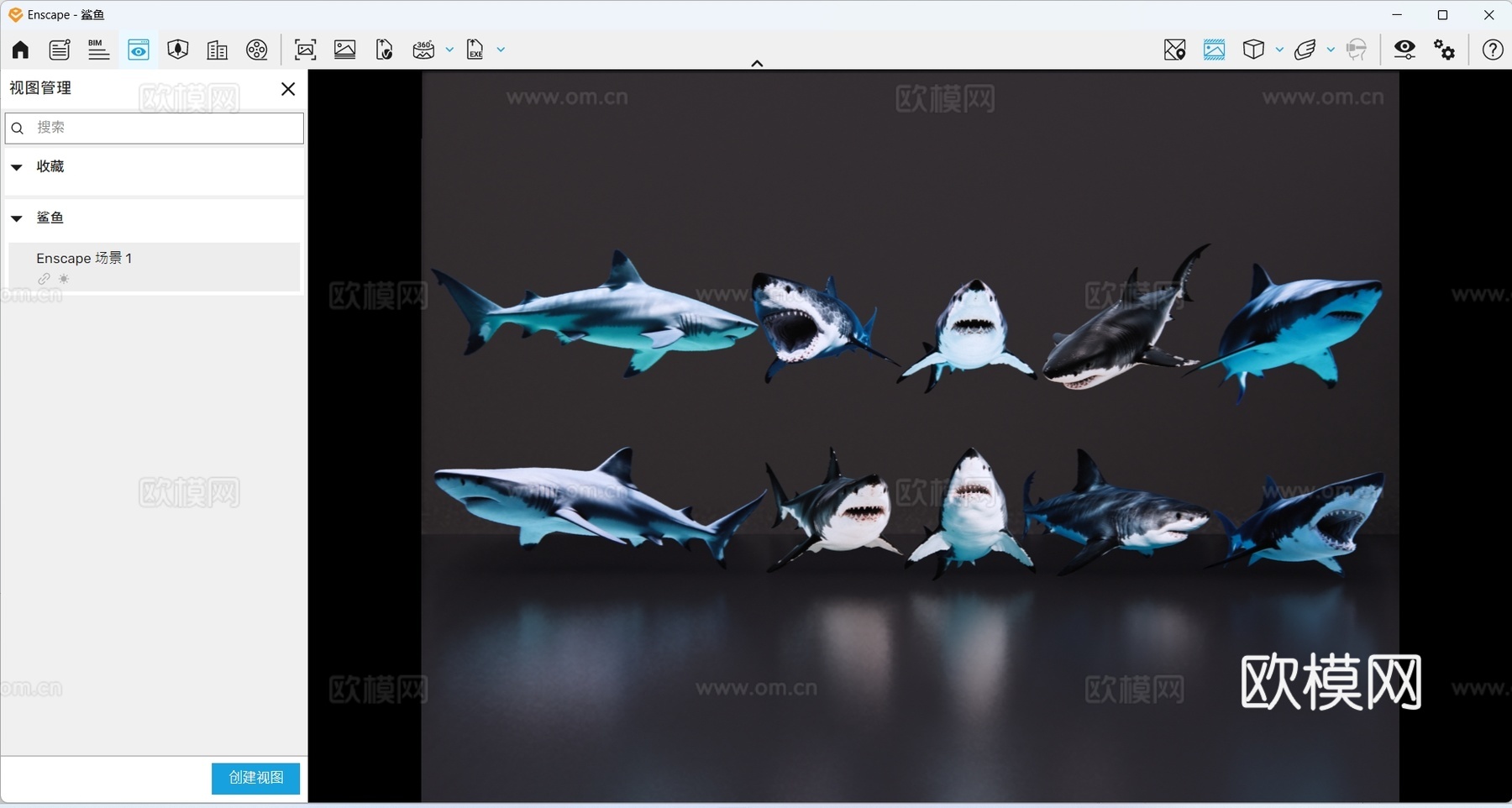 2D动物 鲨鱼 海洋馆 水族馆 动物世界 动物园su模型
