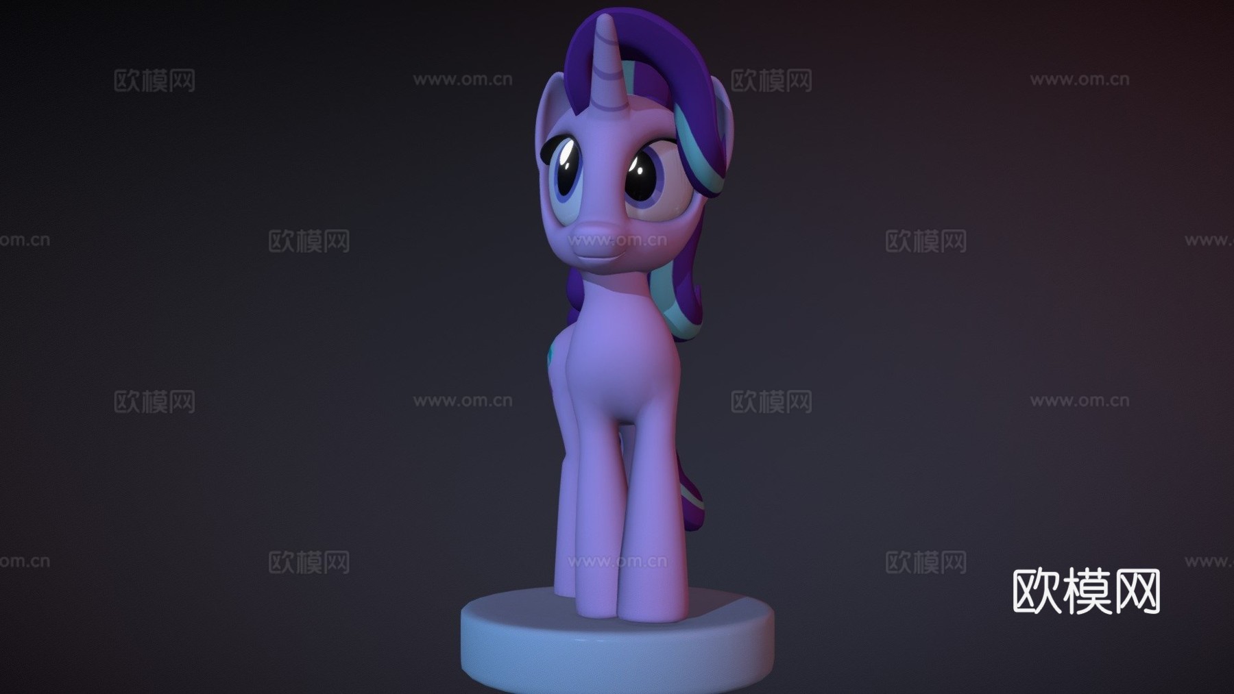 星光熠熠3d模型