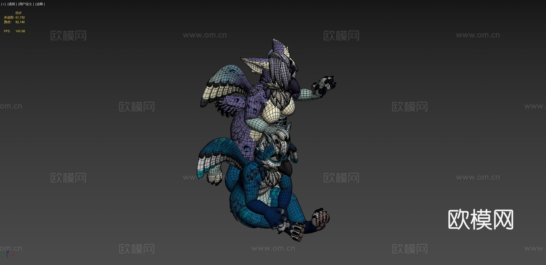 [$]格里夫VRChat虚拟形象3d模型