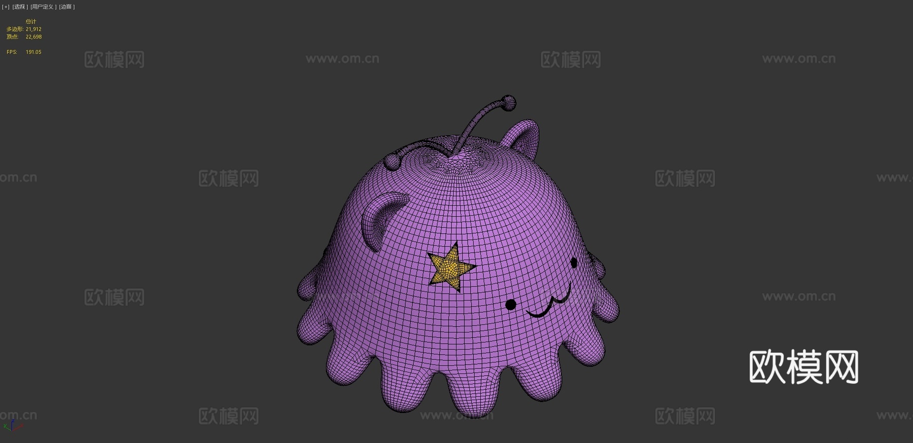 尼姆太空猫 - Twitch虚拟主播3d模型