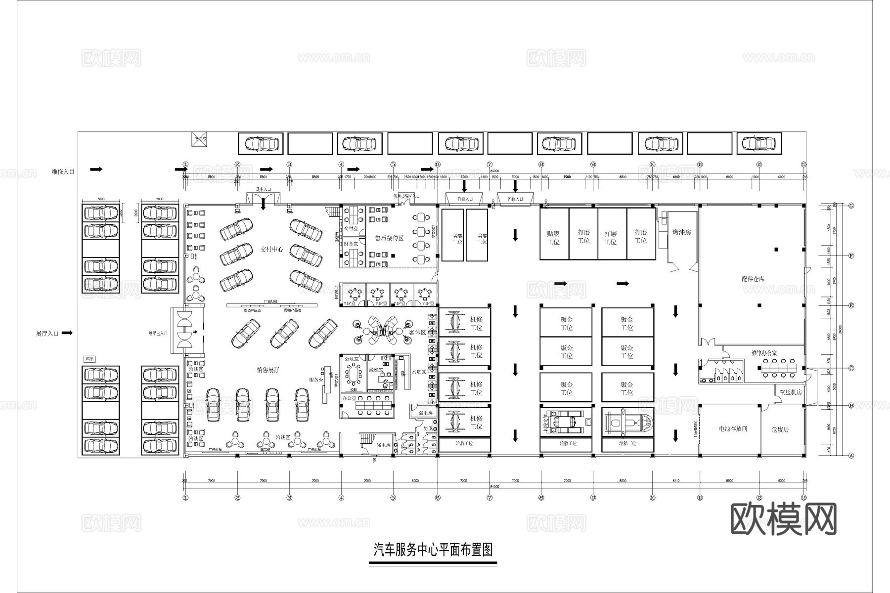 4s店 汽车展厅 汽车服务中心 汽车店cad施工图