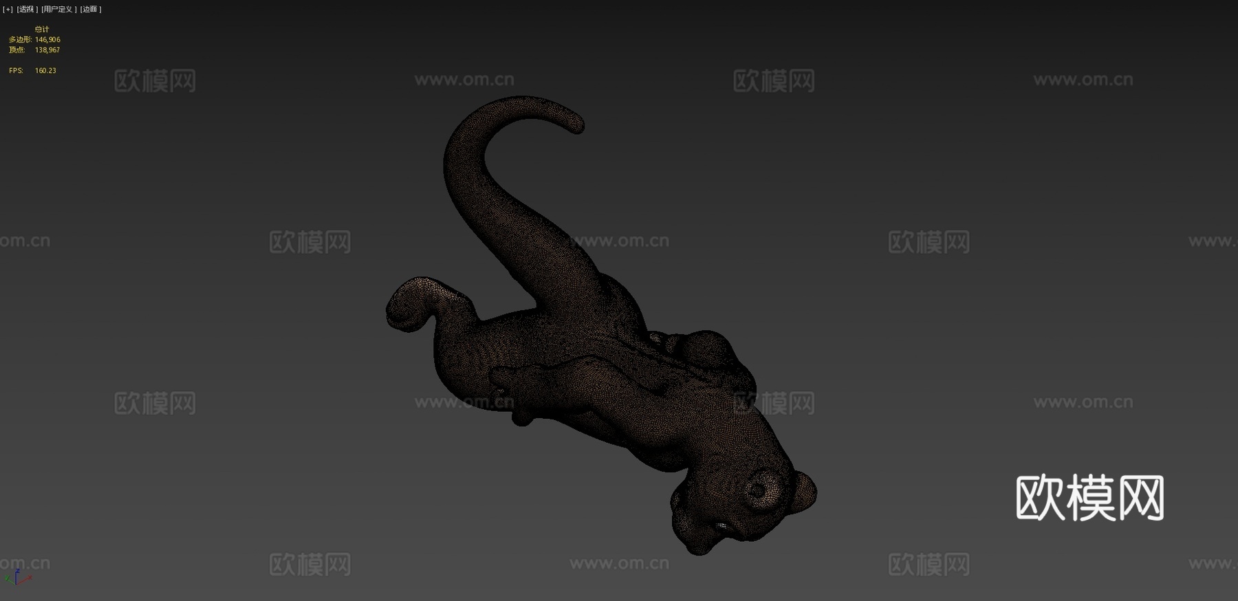 水獭3d模型