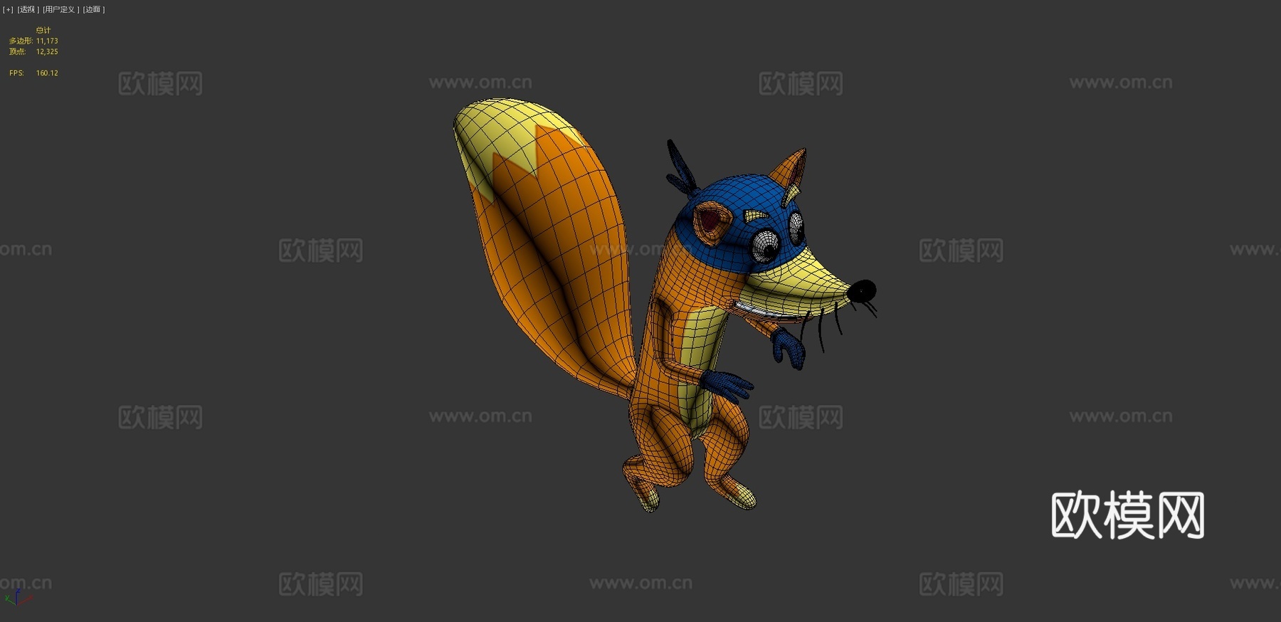 狐狸斯威珀3d模型