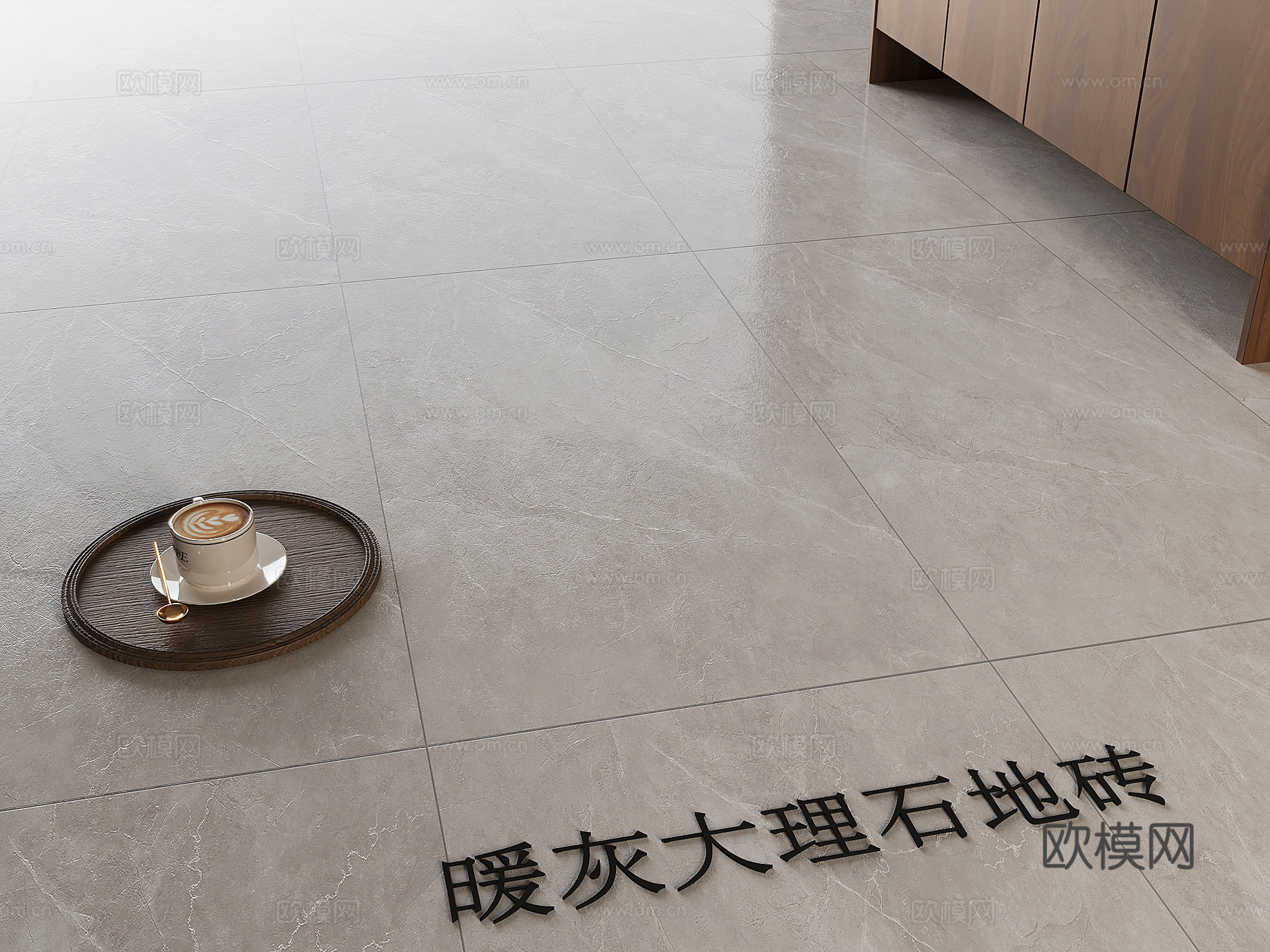 暖灰大理石地砖 意式地砖3d模型