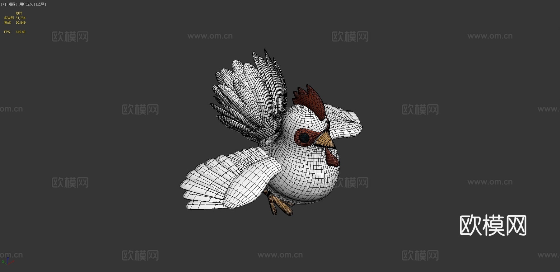 邦基小鸡3d模型