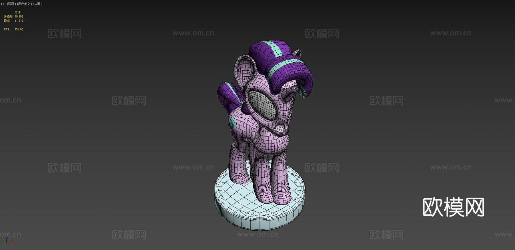 星光熠熠3d模型