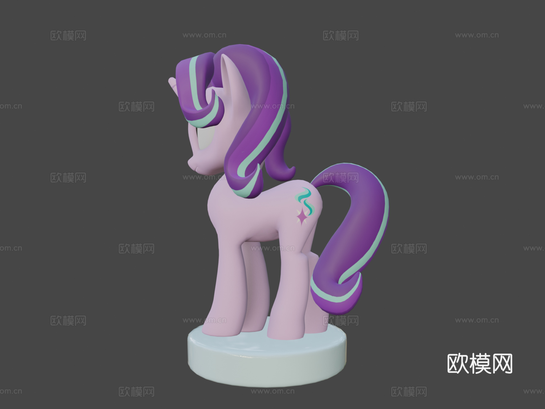 星光熠熠3d模型