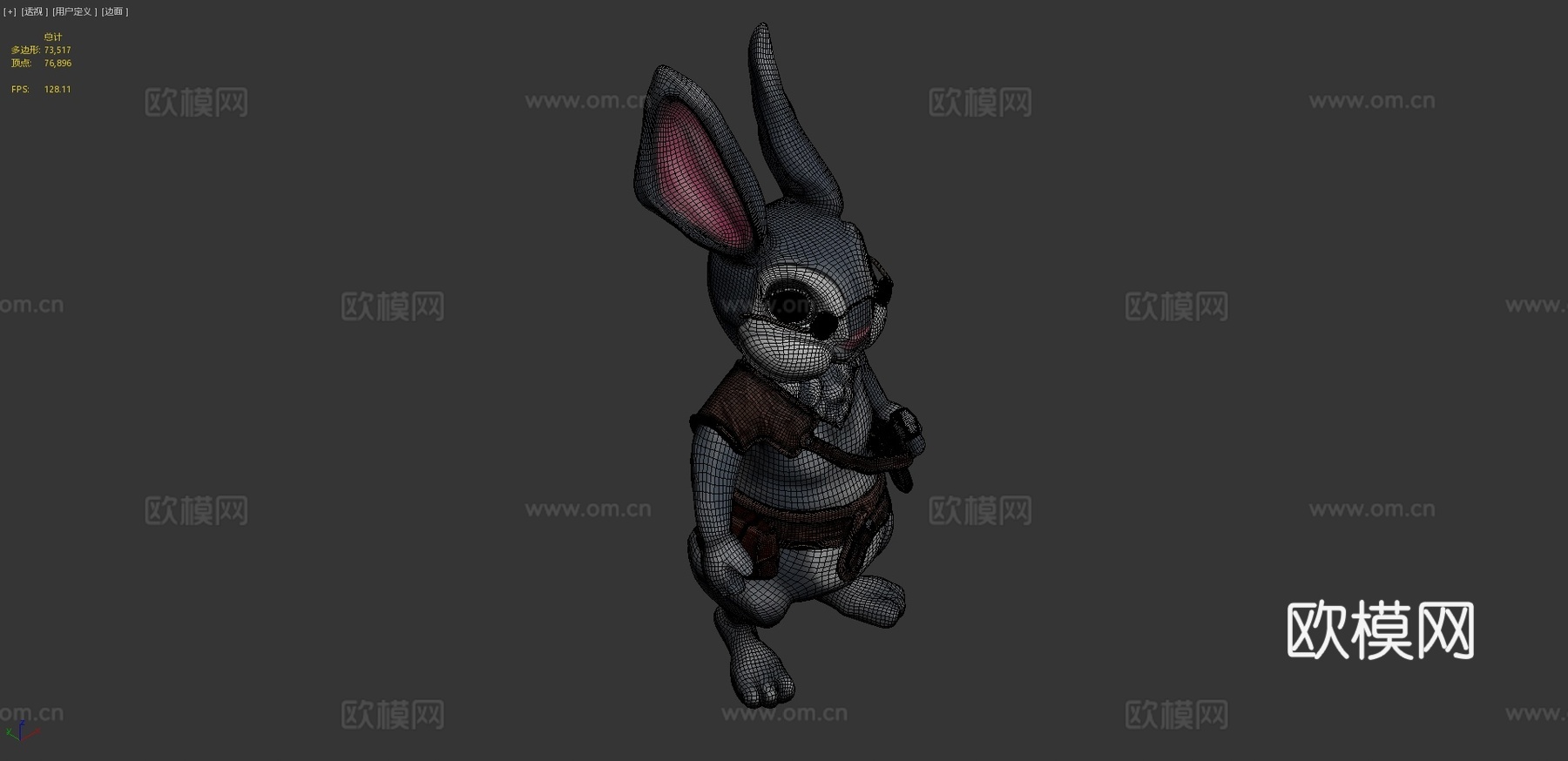 兔子旅行者3d模型