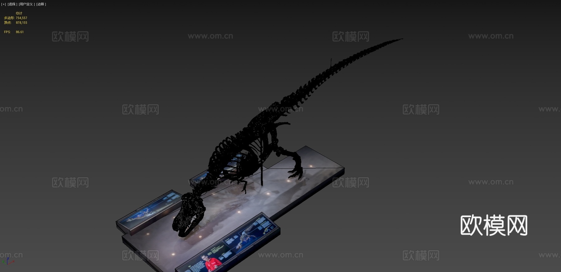 暴龙特里克3d模型