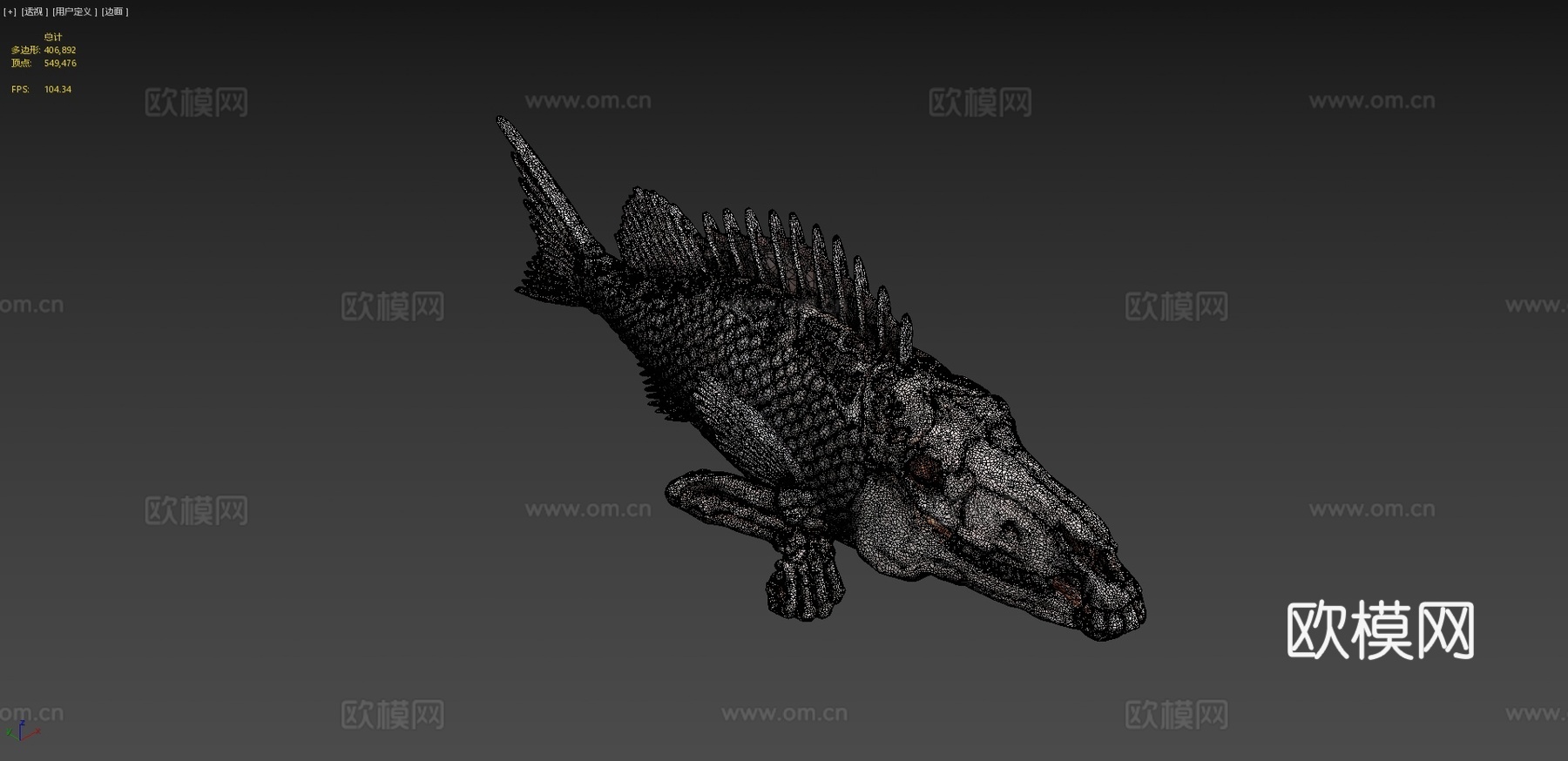 鱼头23d模型