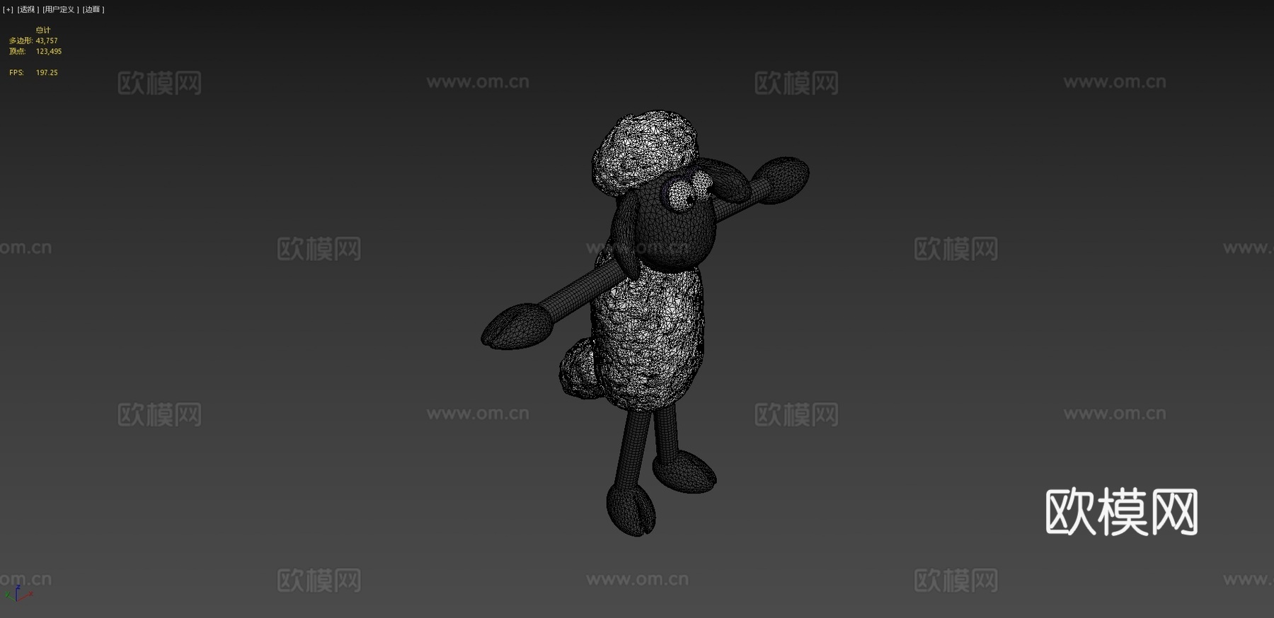 小羊肖恩3d模型