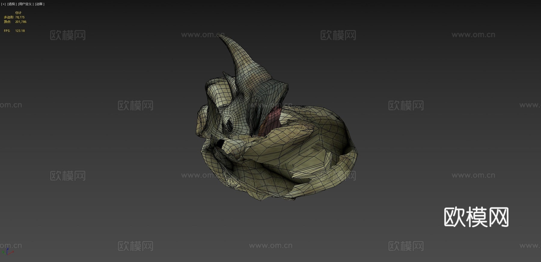 漂浮幻想岛上的动画犀牛循环3d模型