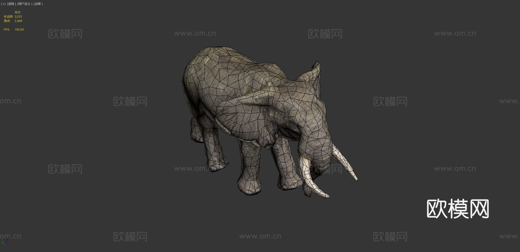 大象3d模型