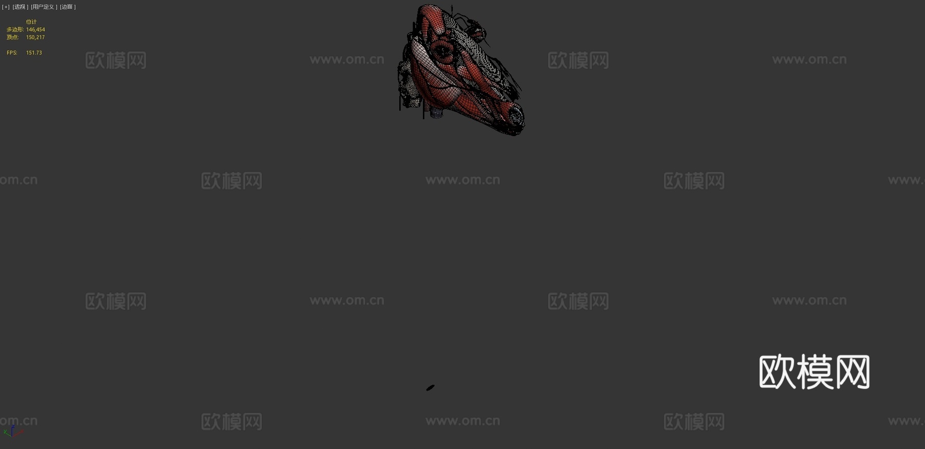 马颅神经模型第二部分3d模型