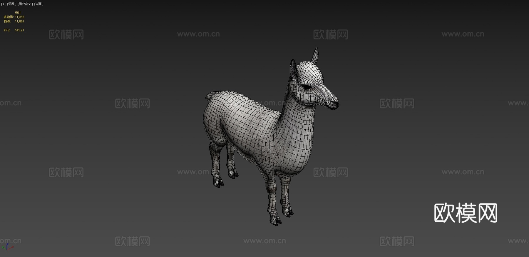 羊驼3d模型