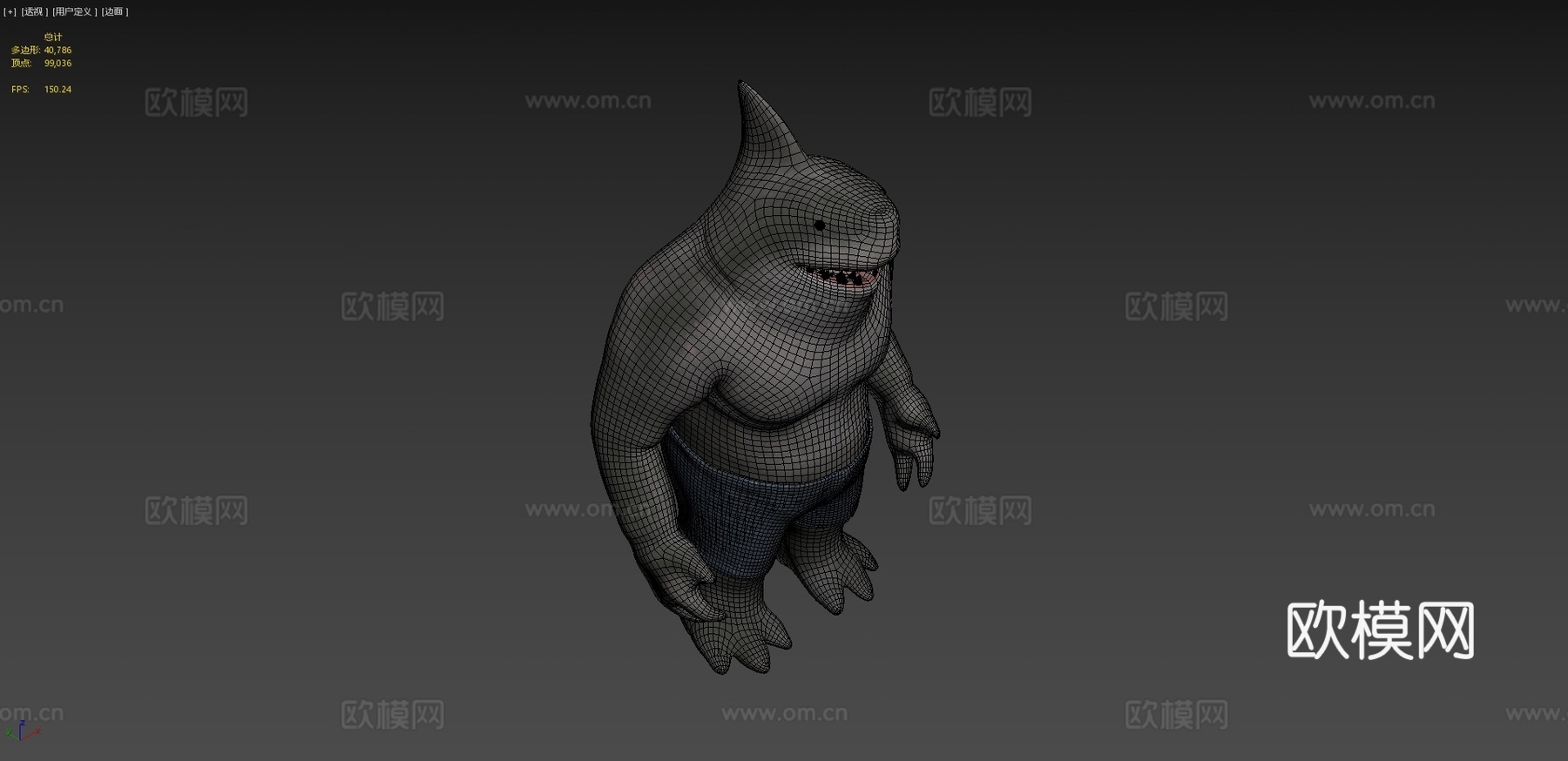 鲨鱼王3d模型