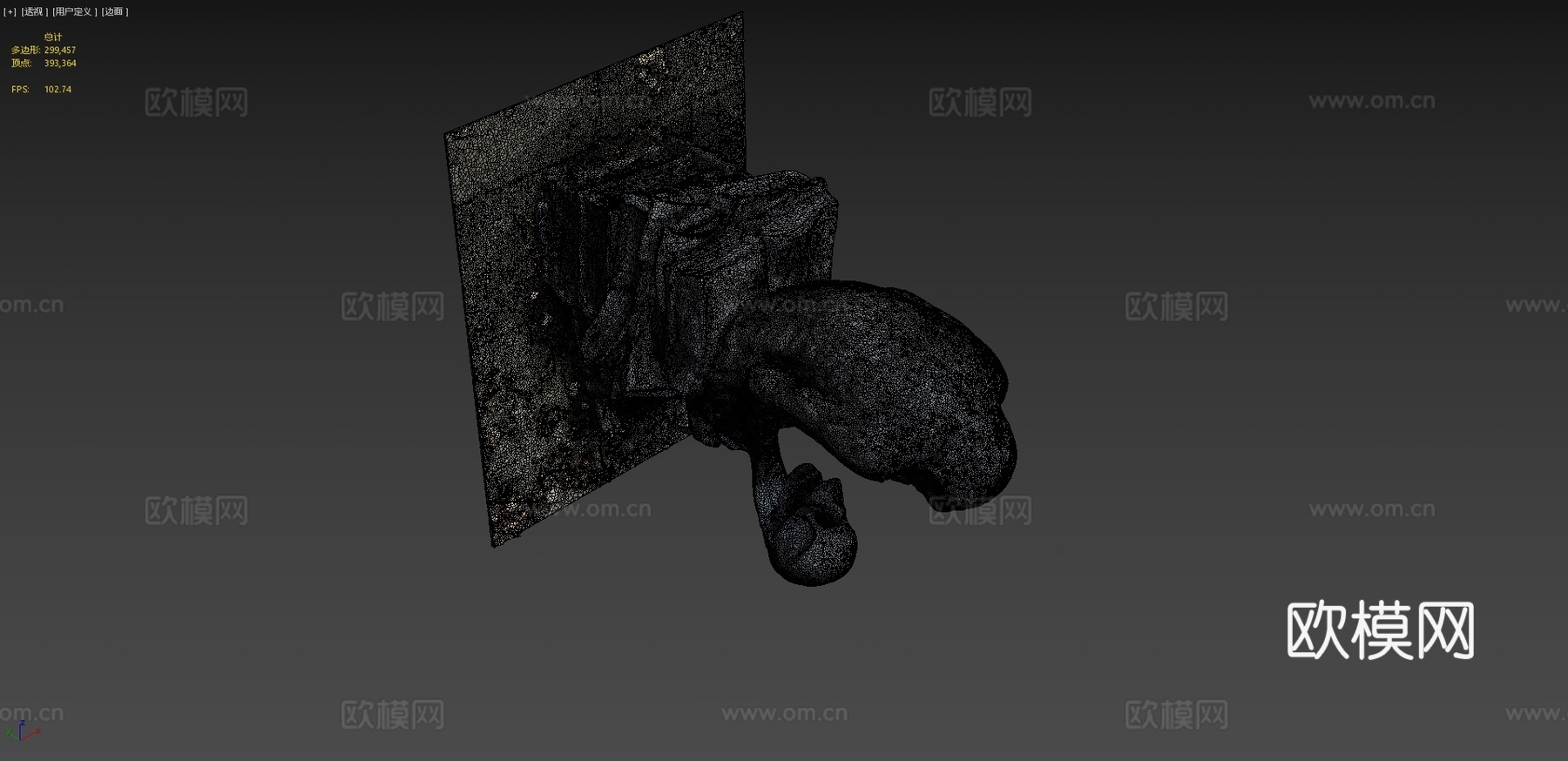 持骷髅的猴子3d模型