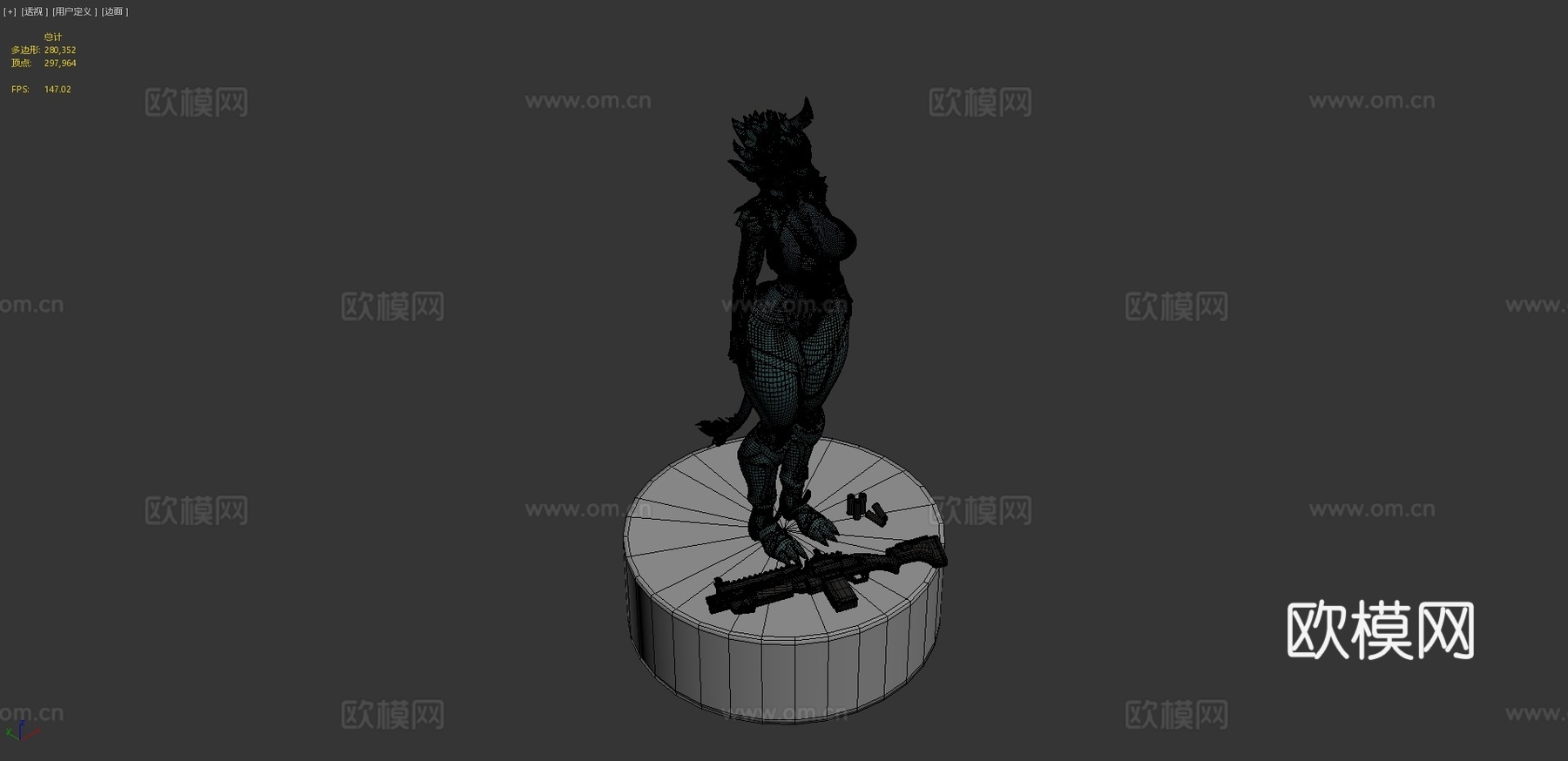 堡垒之夜地狱犬女孩su模型