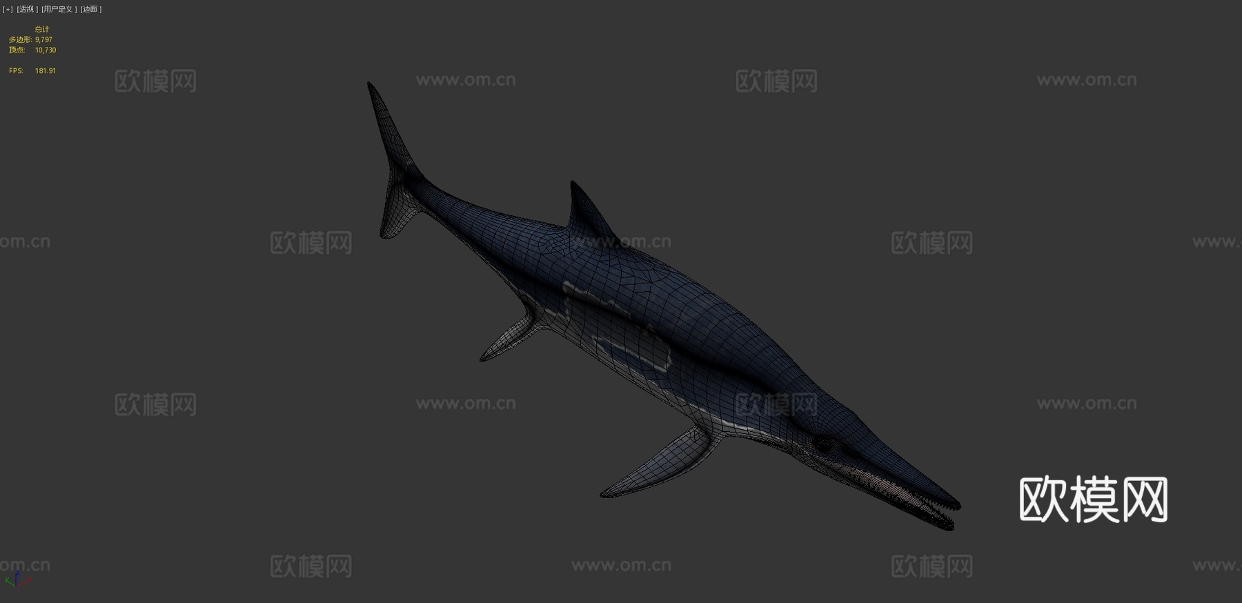 鱼龙3d模型