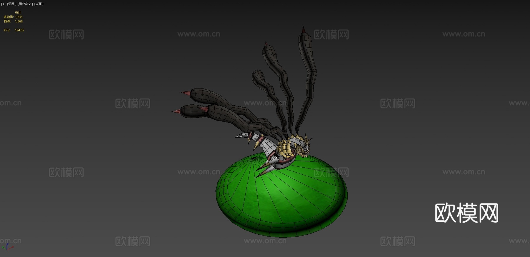 骑拉帝纳[起源]3d模型
