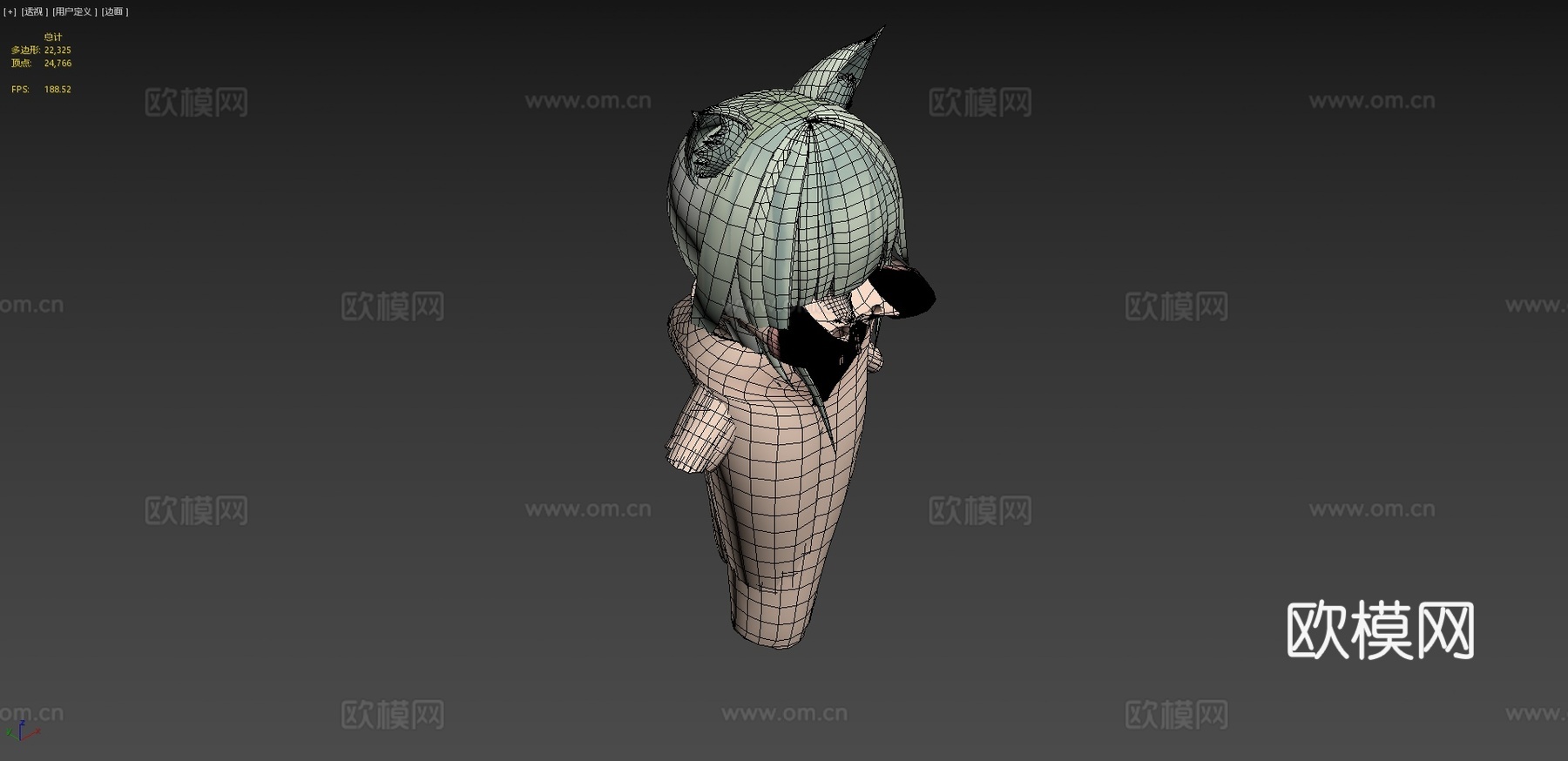 希泳罗伊Free3d模型