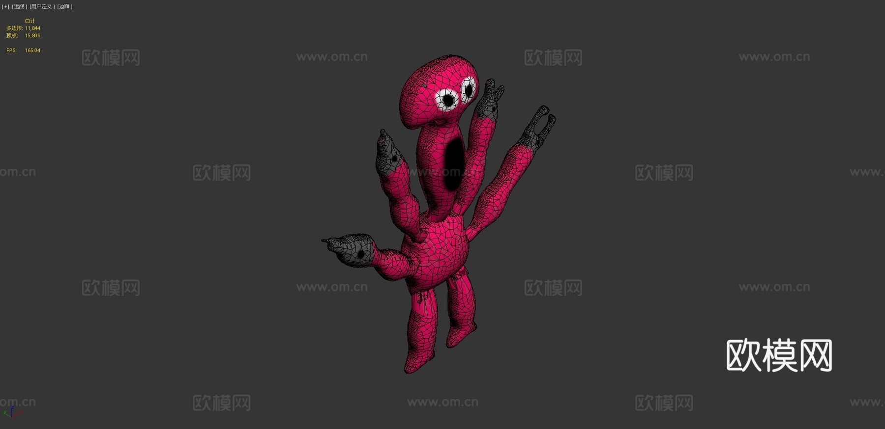 班班花园7-粉丝自制注射器兽3d模型