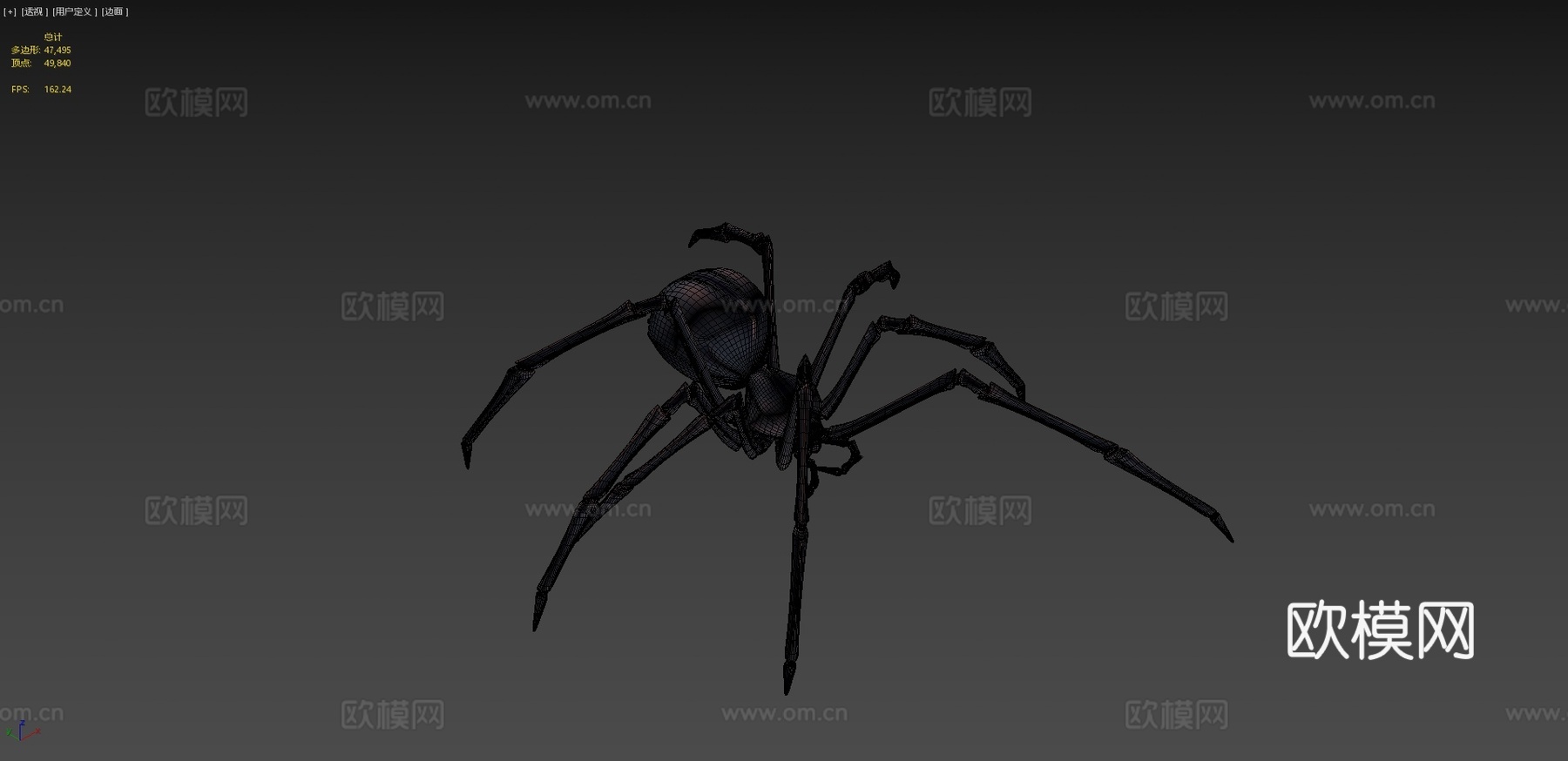 生物发光幻想蜘蛛3d模型