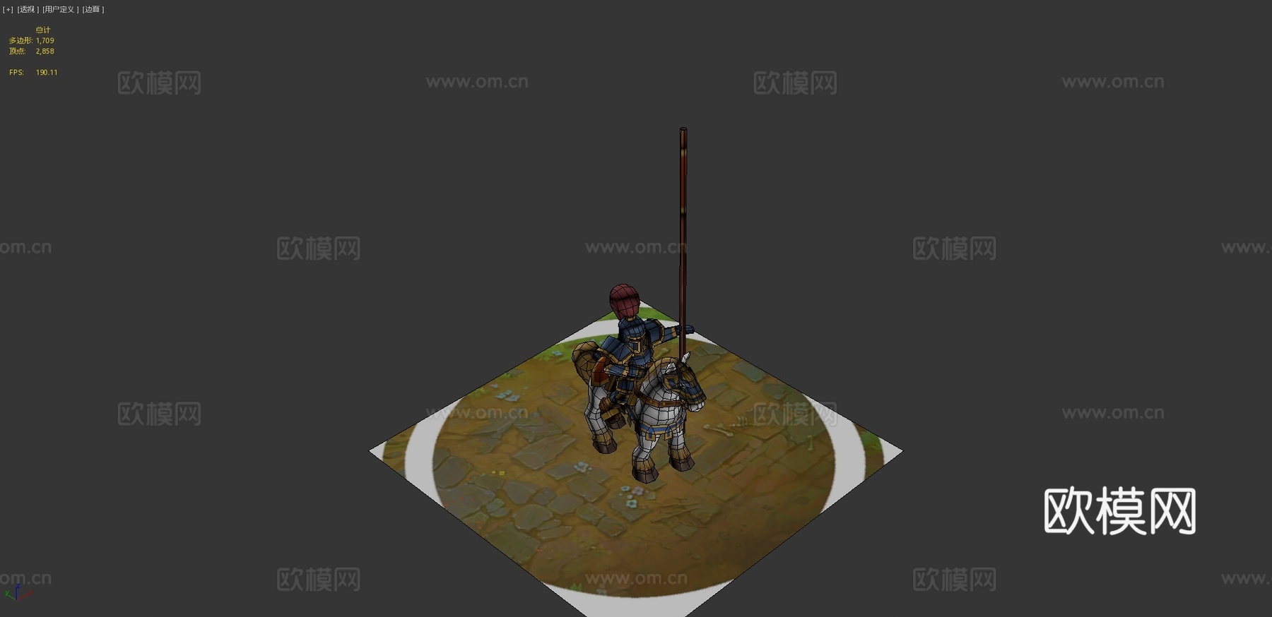 骑士动画角色3d模型
