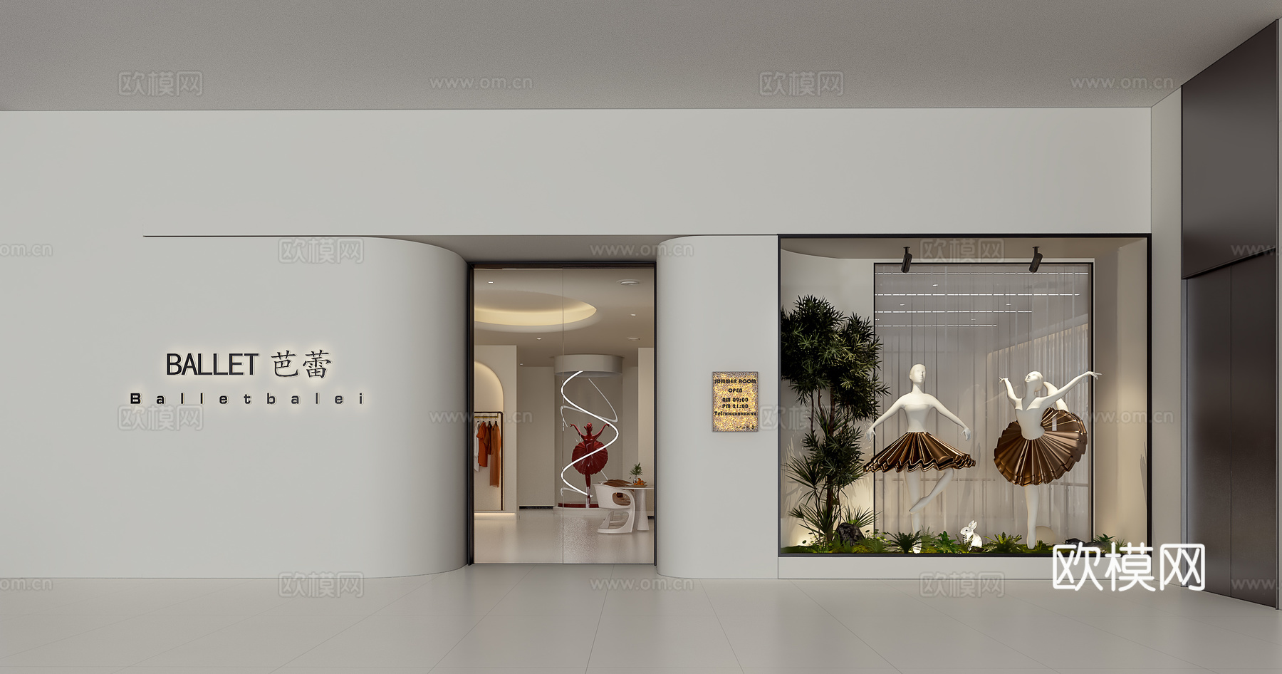 芭蕾舞接待大厅3d模型