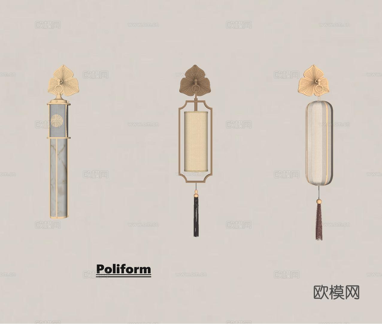 新中式中式壁灯 中古壁灯 床头壁灯 金属壁灯 户外壁灯su模型