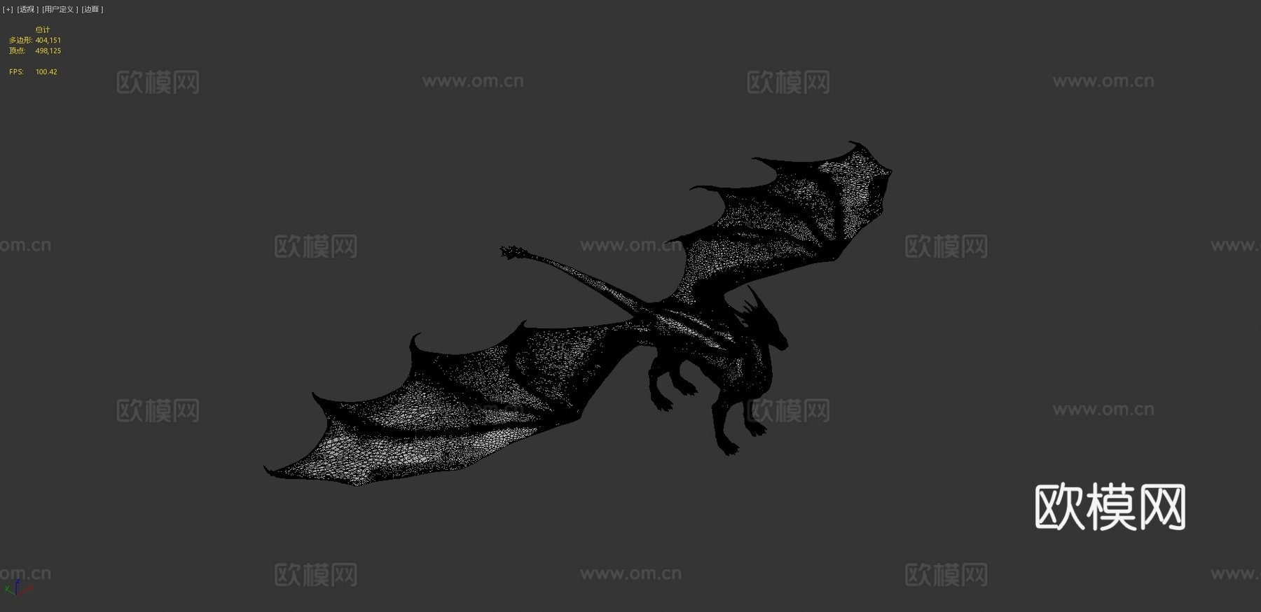 龙(凯瑞龙)_13d模型