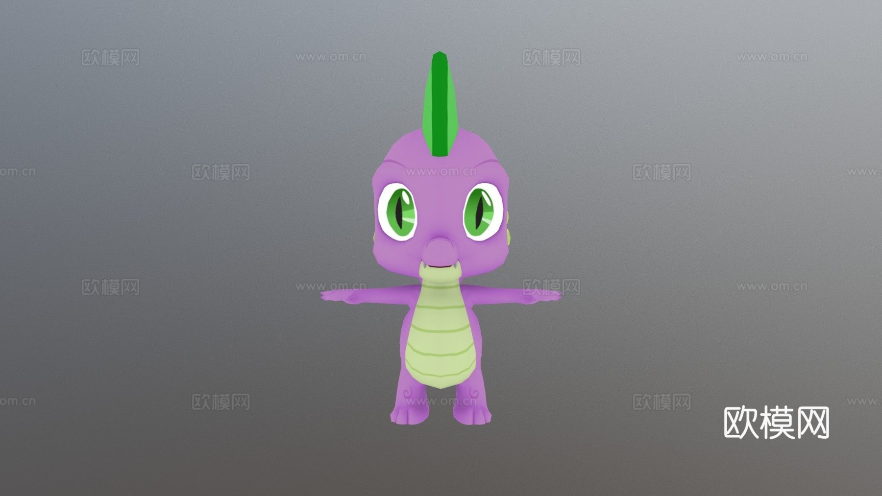 我的小马驹斯派克3d模型