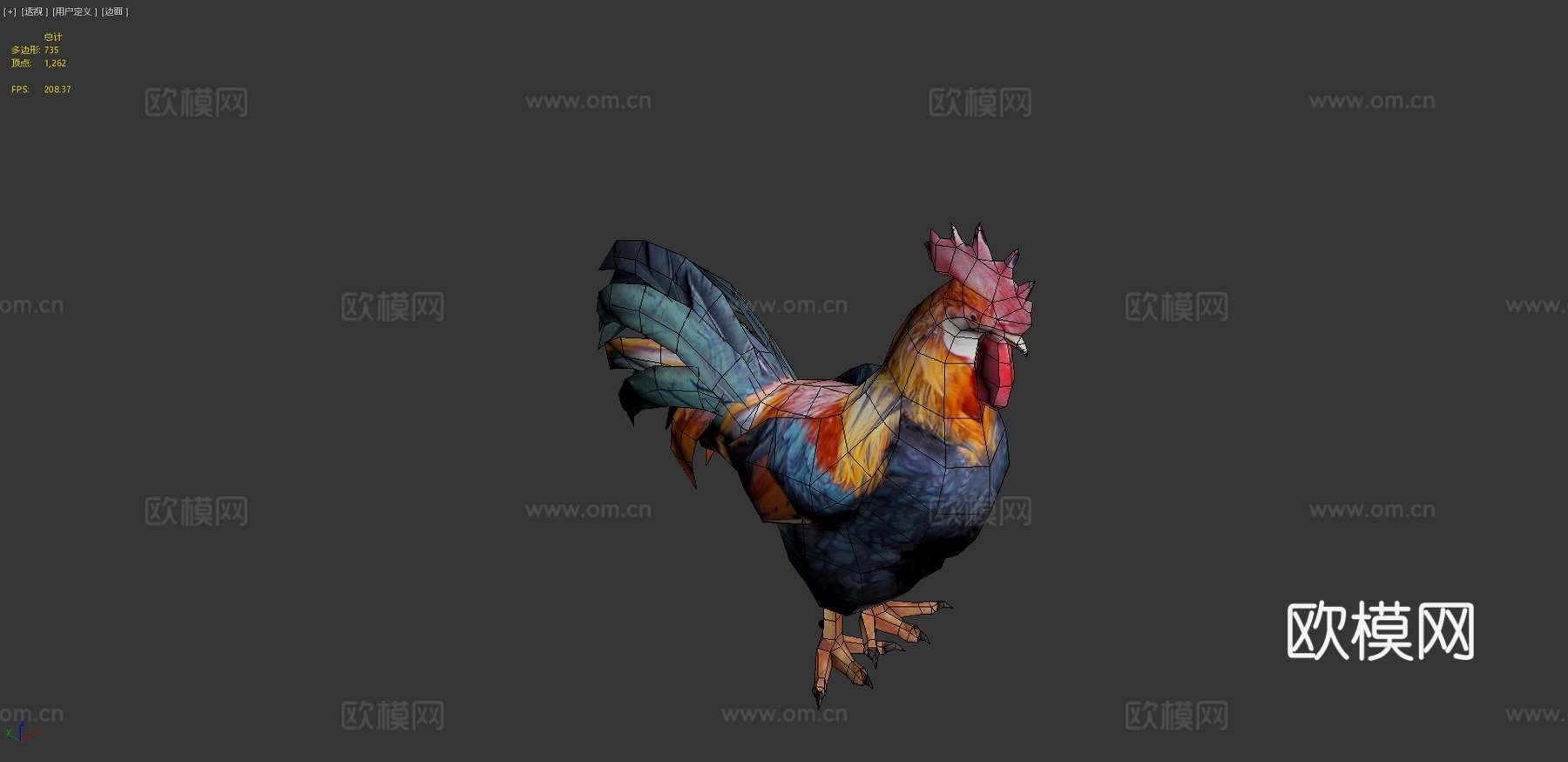 DRT-家禽-公鸡3d模型