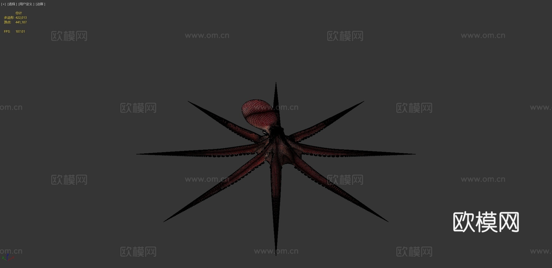 太平洋章鱼动画3d模型