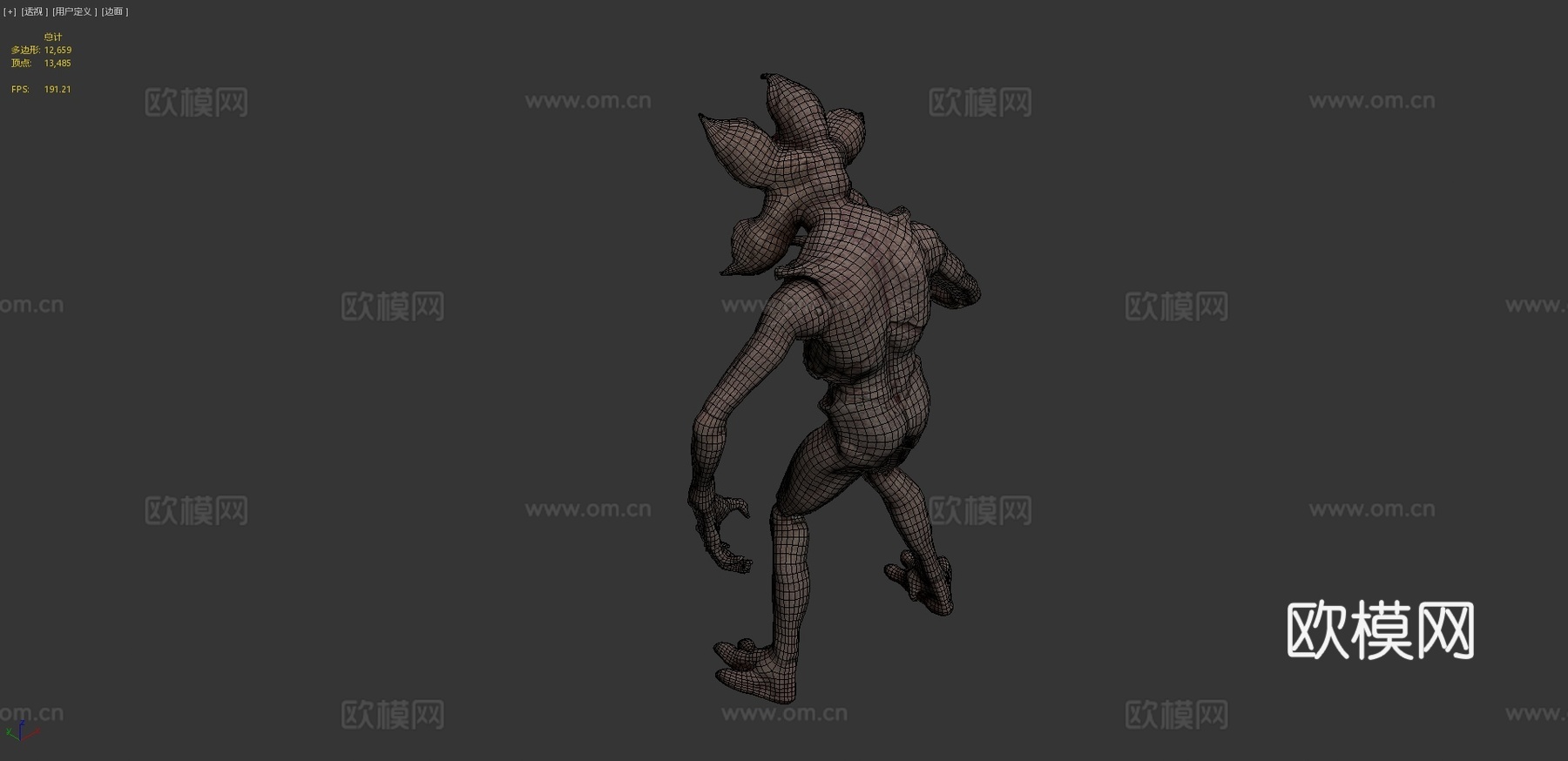 怪奇物语魔王可动人偶3d模型