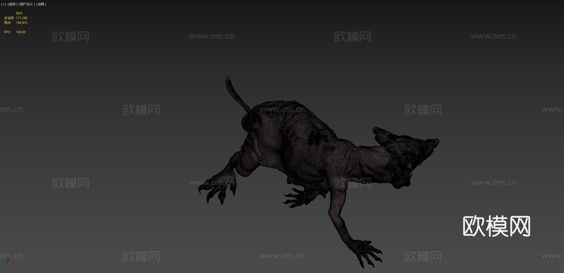 变异鼠3d模型