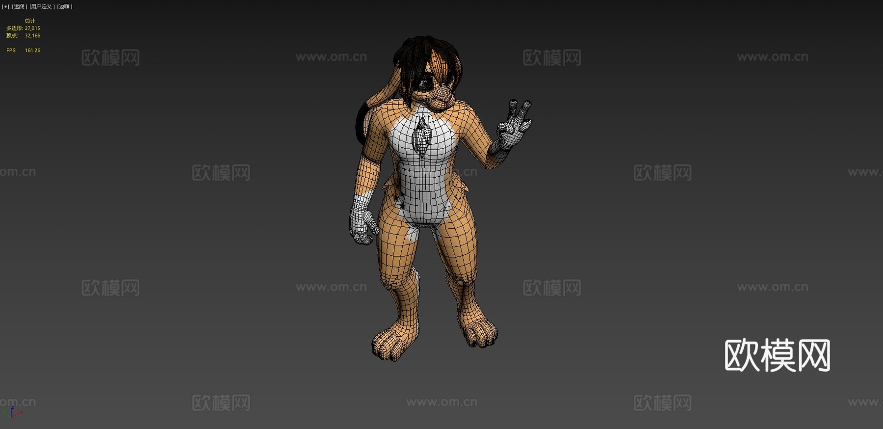 艾普西隆兔VRChat虚拟形象3d模型