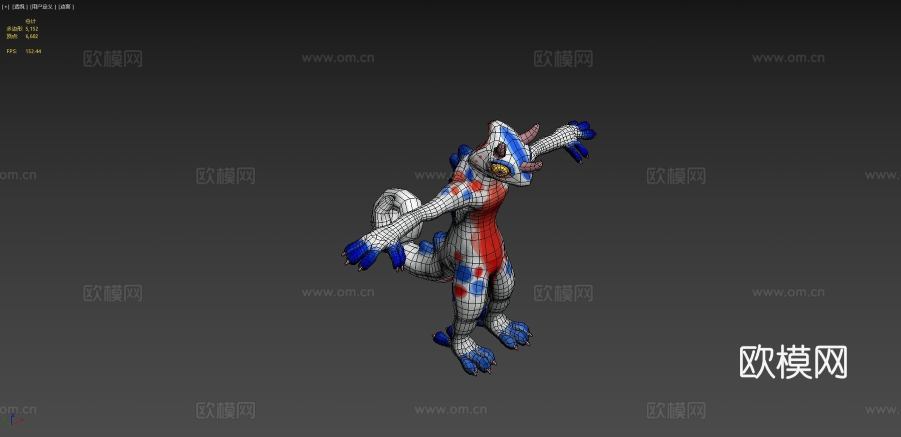 [VRchat]变色龙基底3d模型