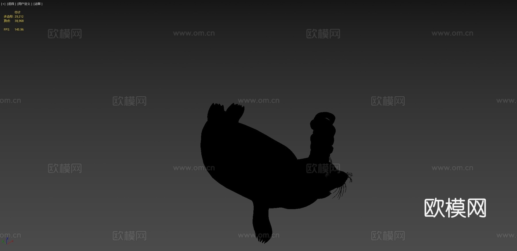 贝果海豹3d模型