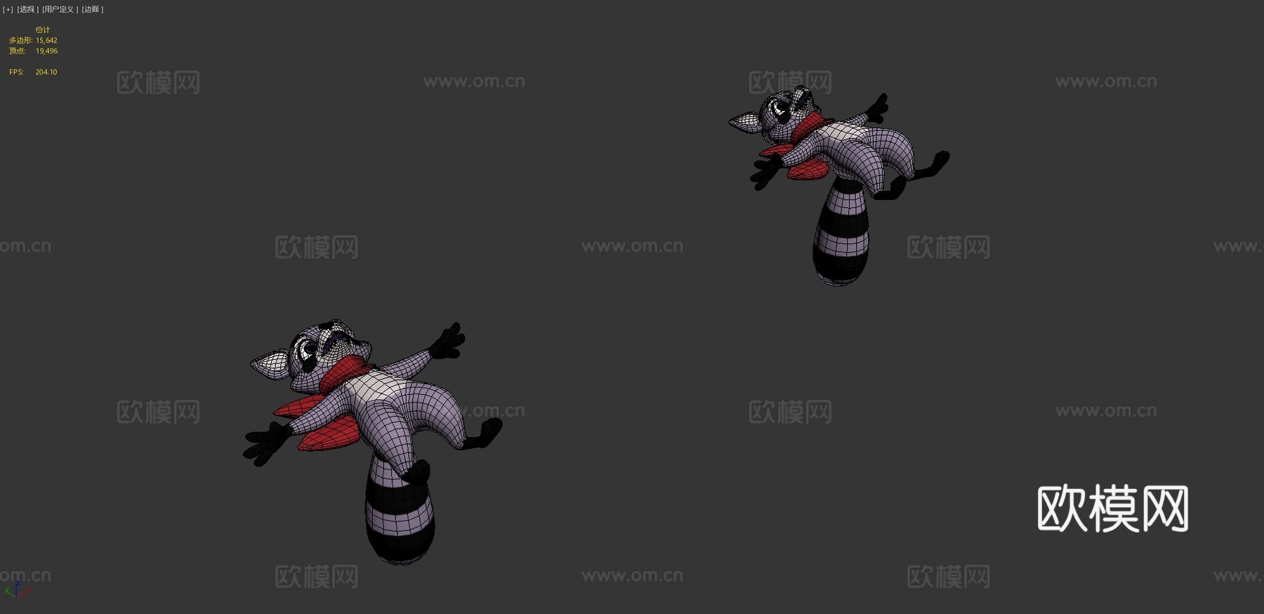 漫步浣熊-靛蓝公园3d模型