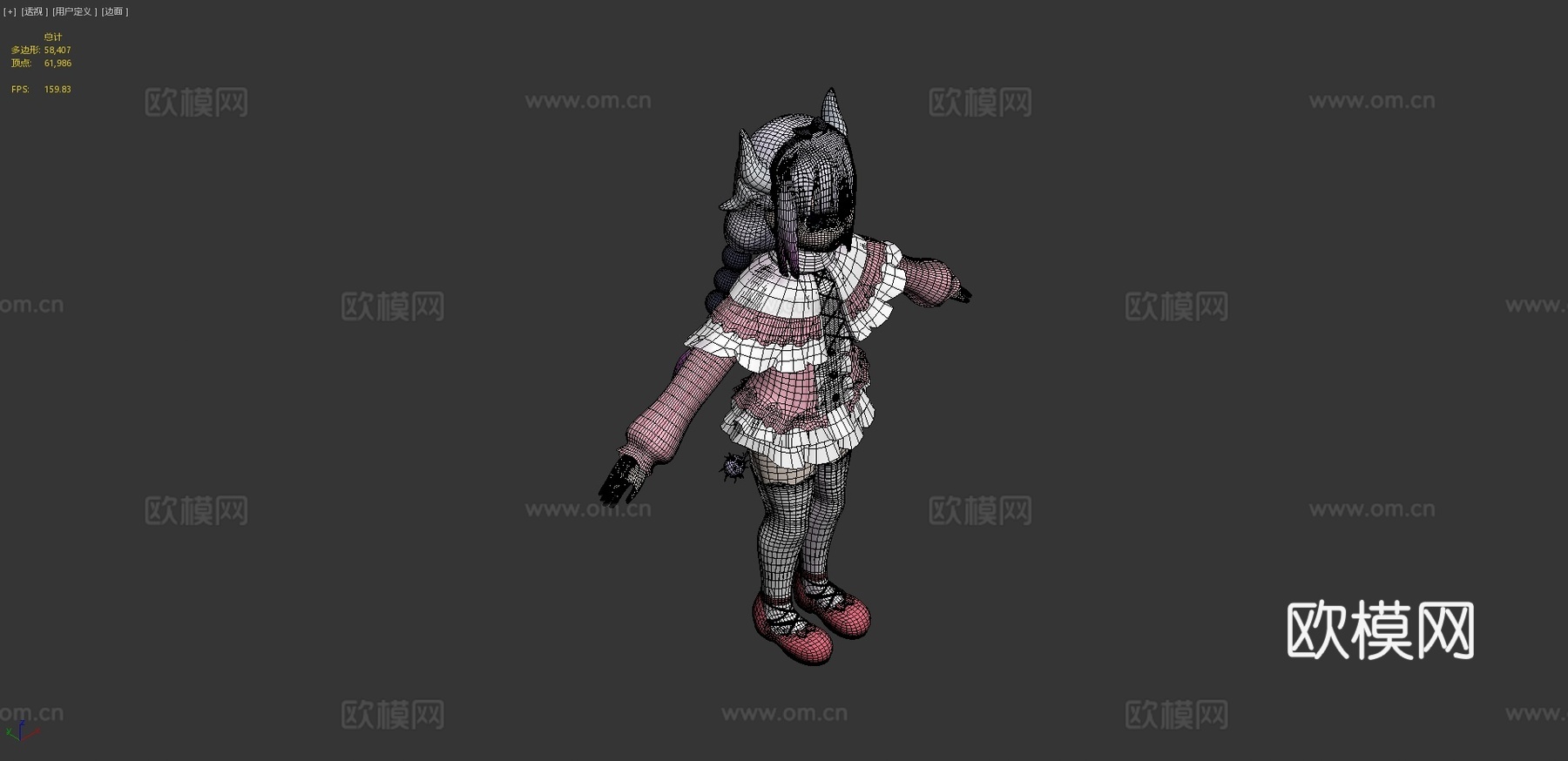 神奈-小林家的龙女仆3d模型