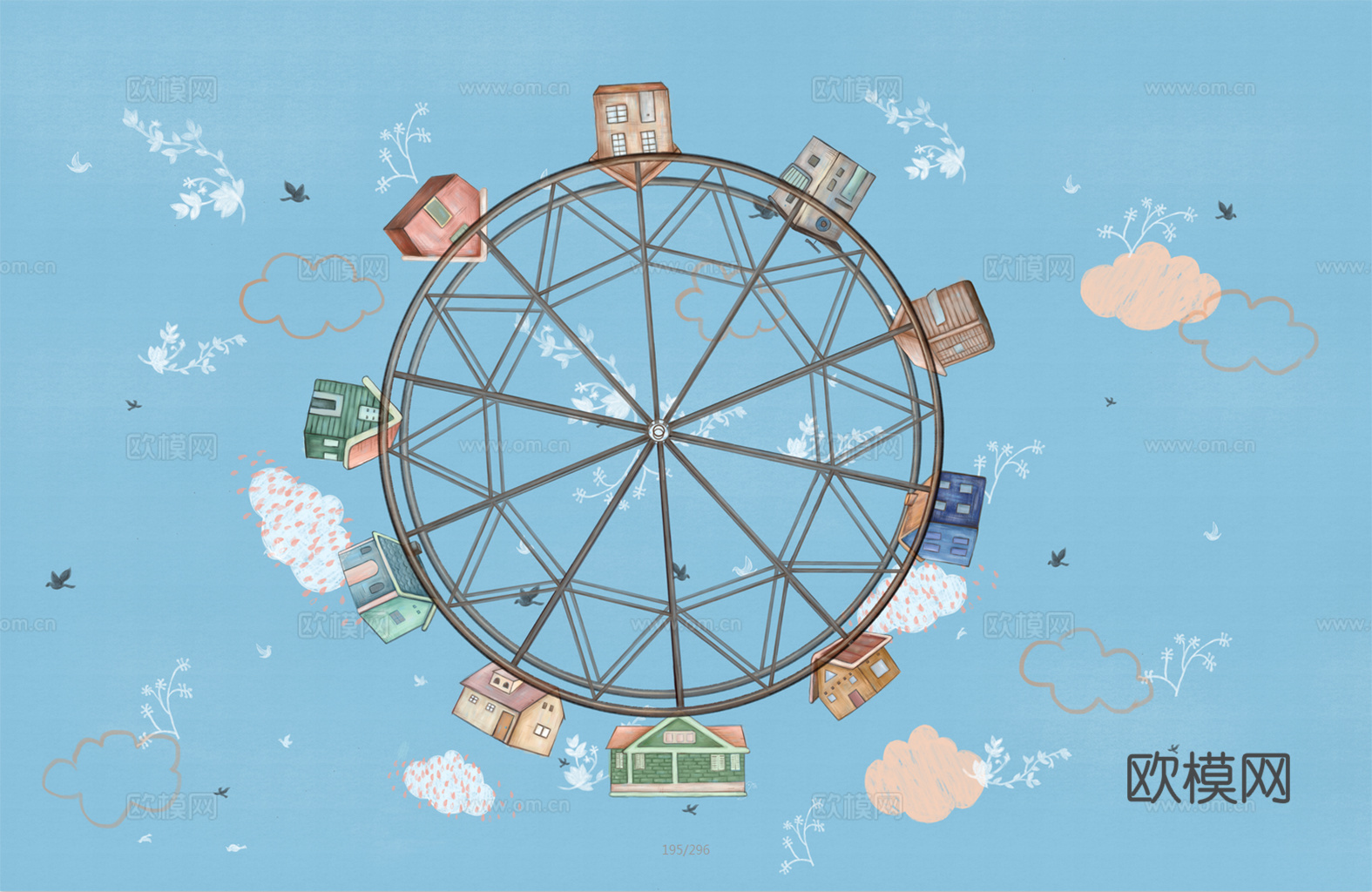 现代 可爱 儿童壁纸 墙布