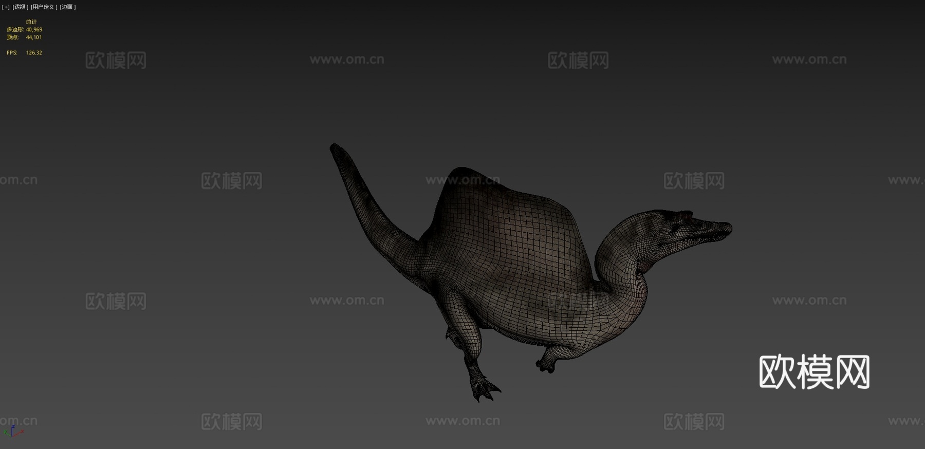 埃及棘龙3d模型