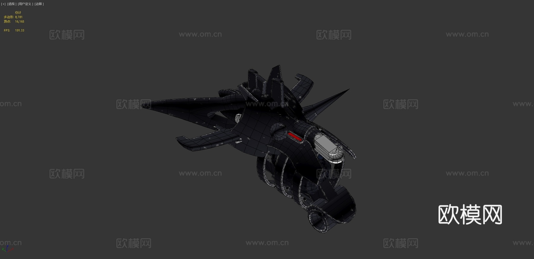 机械鲨鱼绑定3d模型