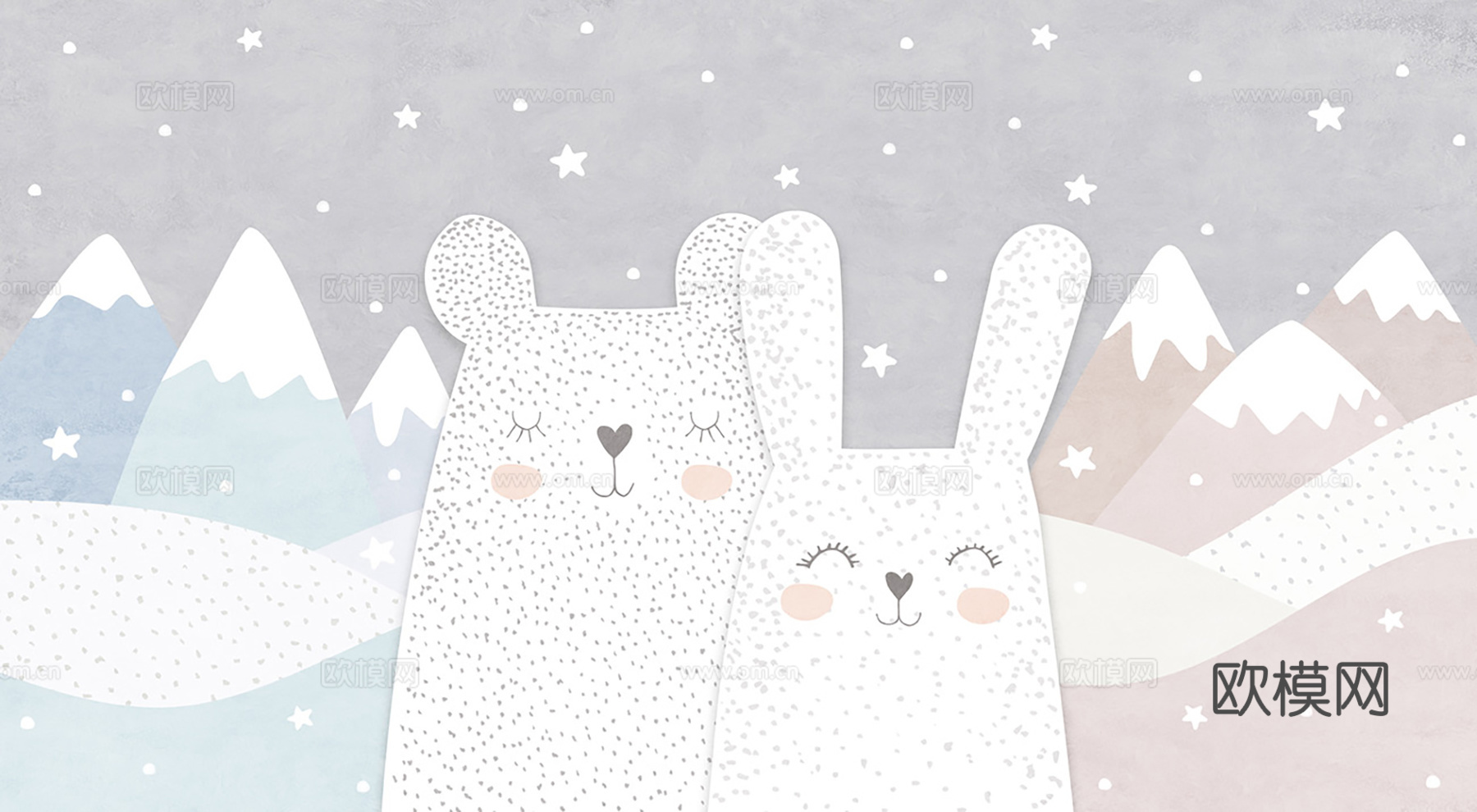 现代 简约 可爱 儿童壁纸 墙布下载