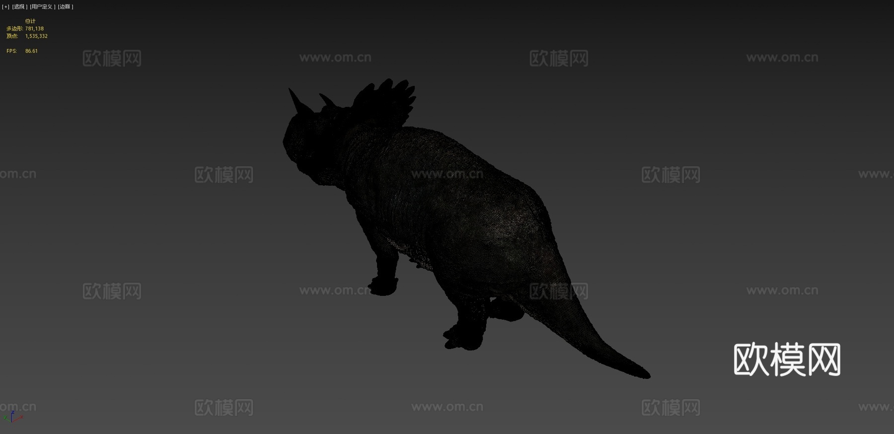 帝王角龙3d模型