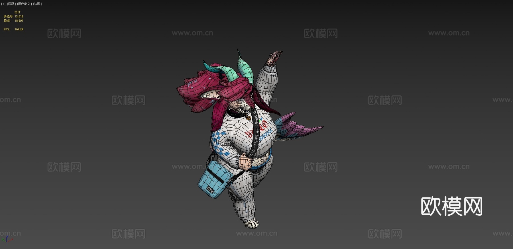 鲨鱼艾克莱尔3d模型